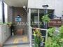 病院　オダチ外科内科クリニック（病院）まで317m