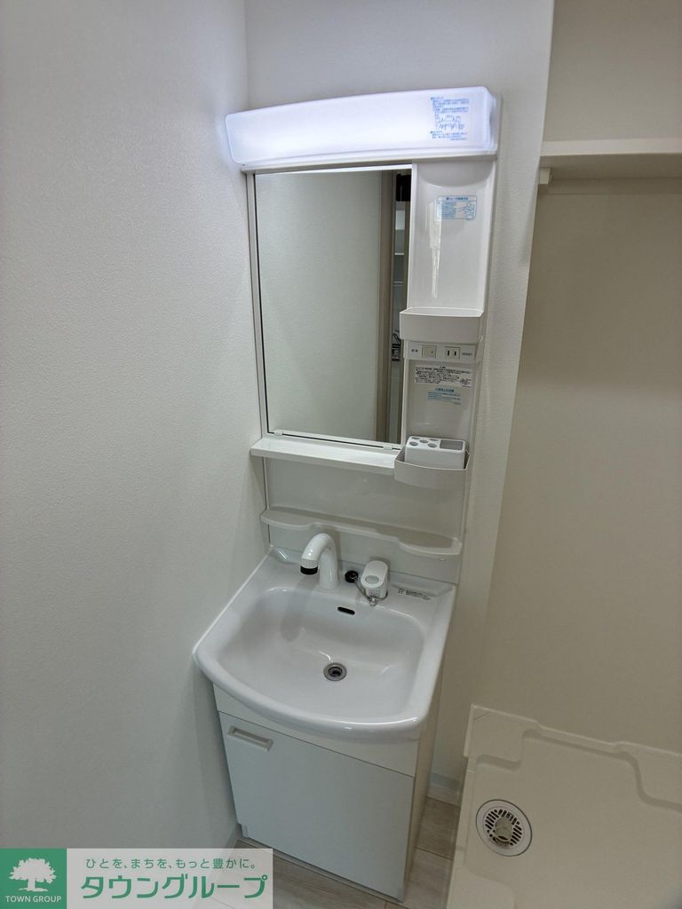 洗面設備　設備
