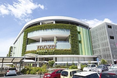 ショッピングセンター　ｍｏｚｏワンダーシティ（ショッピングセンター）まで3000m