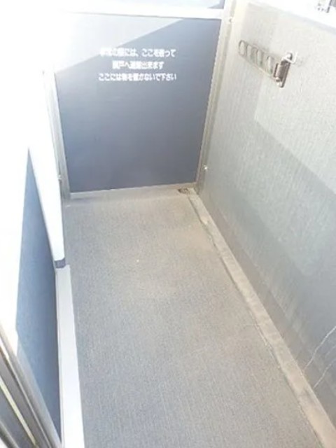 バルコニー
