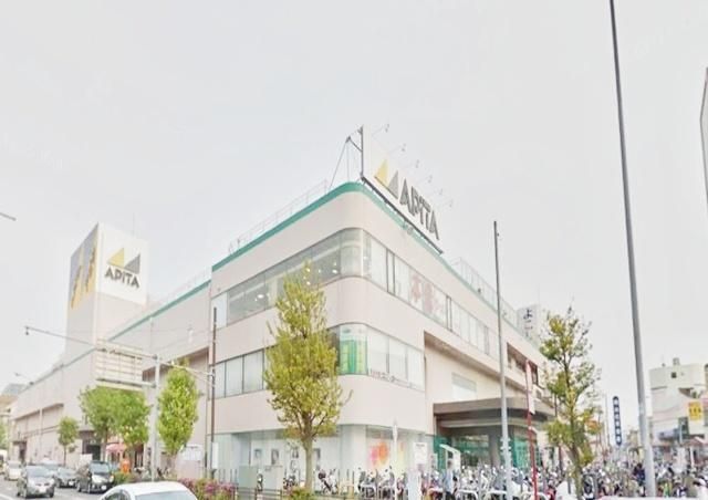 スーパー　アピタ戸塚店（スーパー）まで713m