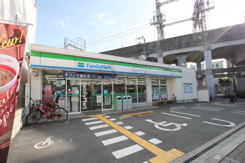 コンビニ　ファミリーマート桑津五丁目店（コンビニ）まで177m