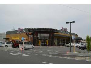 スーパー　アルタゆめ咲きいちば兵庫店（スーパー）まで776m