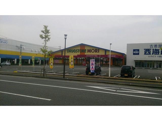 ドラックストア　ドラッグストアモリ兵庫店（ドラッグストア）まで1105m