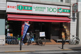 スーパー　ローソンストア100 鹿島田駅前店（スーパー）まで253m