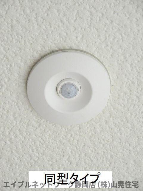 その他設備　イメージ画像
