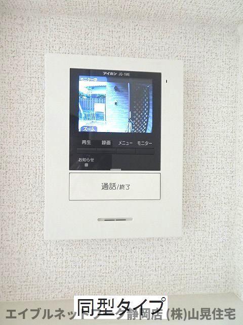 セキュリティ　イメージ画像