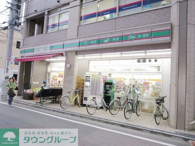 コンビニ　ローソン川崎登戸店（コンビニ）まで413m