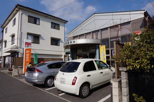 郵便局　山本郵便局（郵便局）まで462m