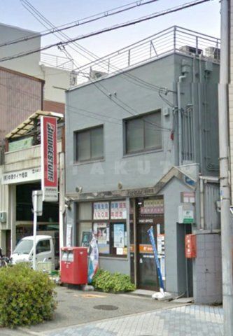 郵便局　大阪中津六郵便局（郵便局）まで220m