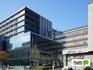 役所　下関市役所（役所）まで2334m