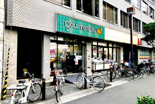 スーパー　グルメシティ南森町店（スーパー）まで386m