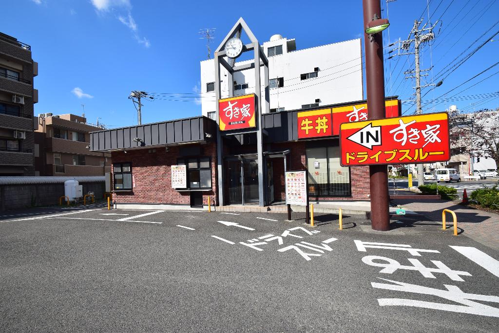その他　すき家153号千種本町店（その他）まで489m