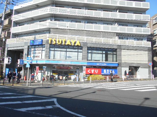 コンビニ　ローソン 三ツ境駅前店（コンビニ）まで1143m
