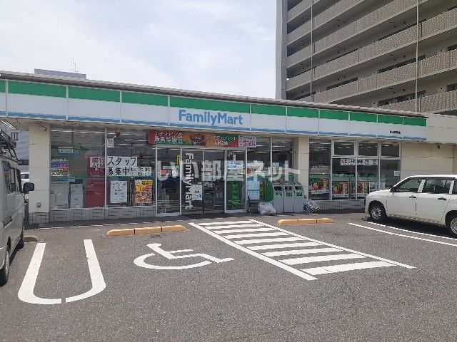 コンビニ　ファミリーマート　卸町店（コンビニ）まで195m