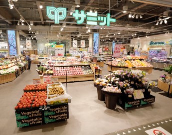 スーパー　サミットストア 　ららテラス HARUMI FLAG店（スーパー）まで214m