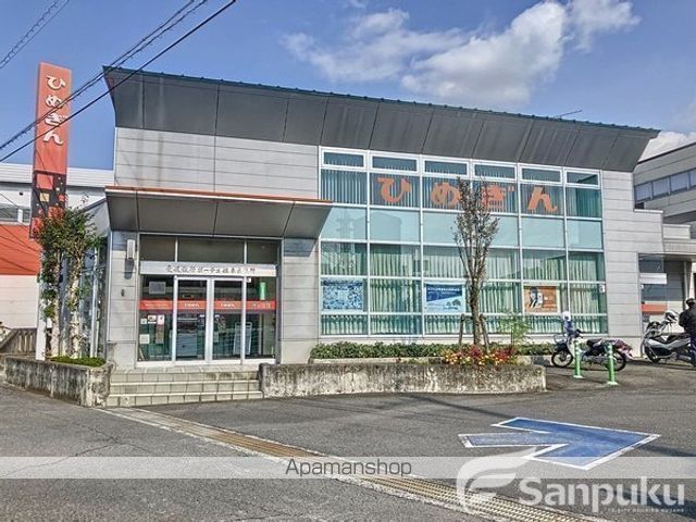 銀行　愛媛銀行姫原支店（銀行）まで382m