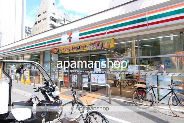 コンビニ　セブンイレブン（コンビニ）まで200m
