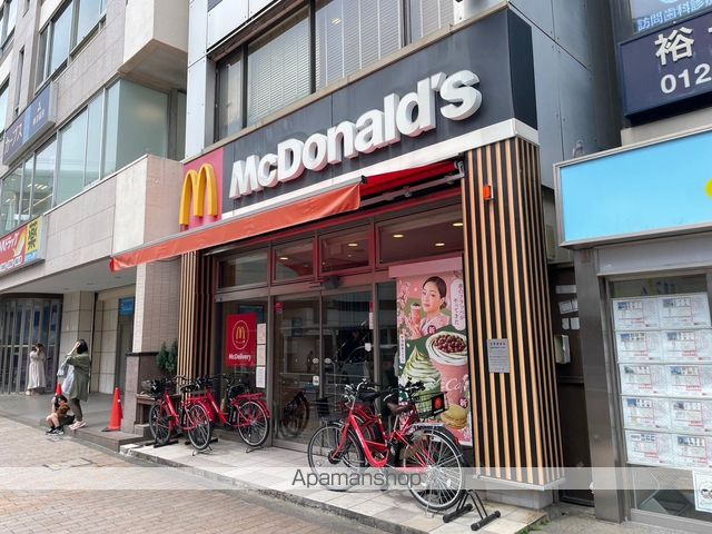 飲食店　マクドナルド大和店（飲食店）まで479m