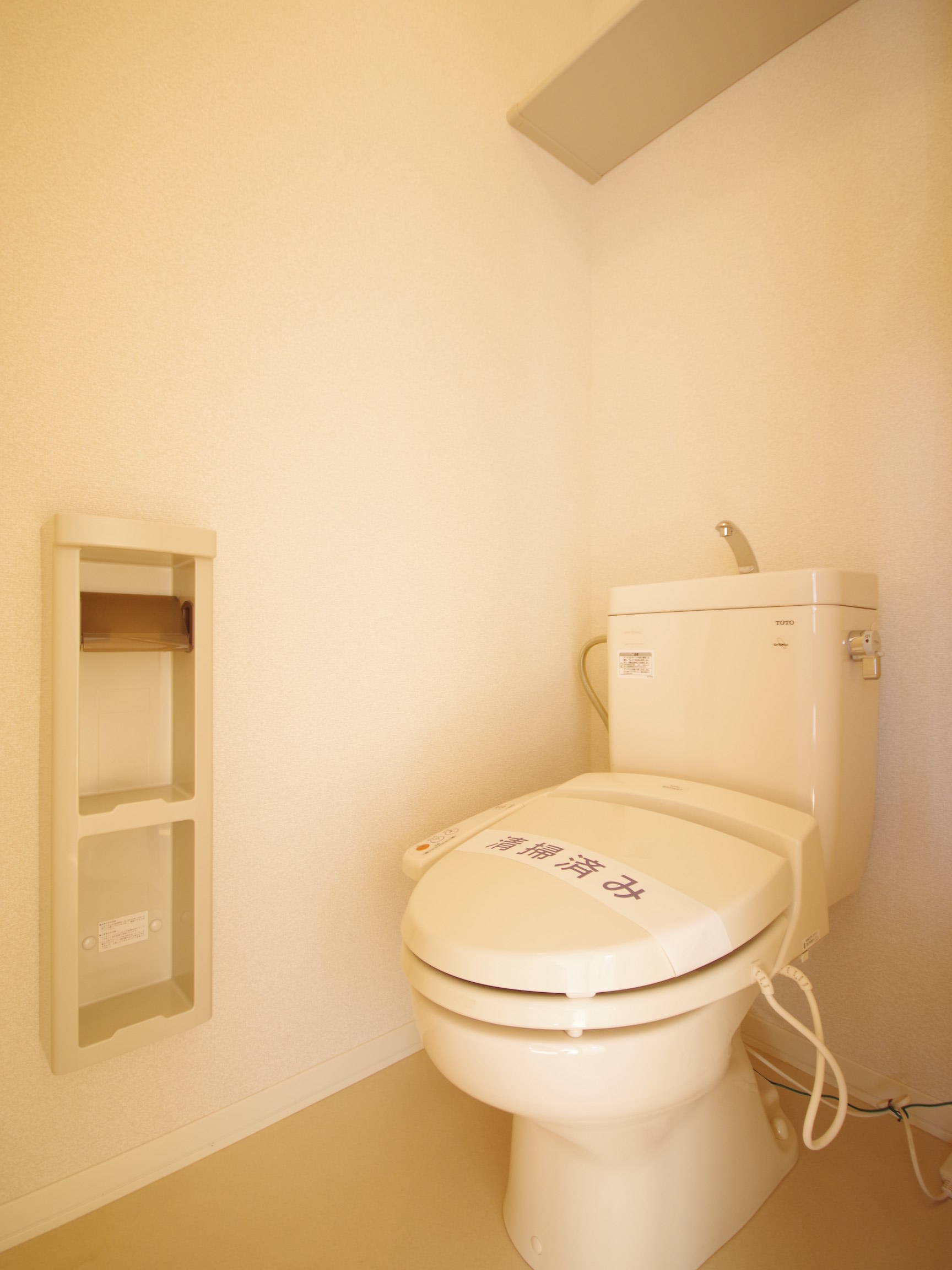 プレステージE棟のトイレ写真