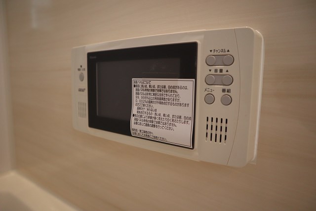 その他設備　浴室テレビ