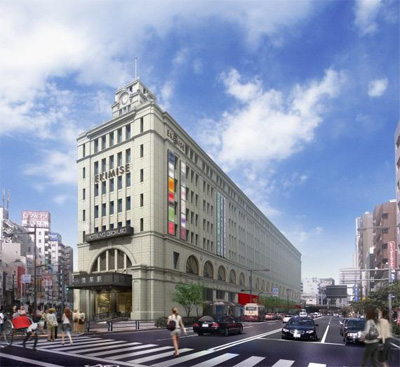 ショッピングセンター　Asakusa EKIMISE(浅草エキミセ)（ショッピングセンター）まで636m