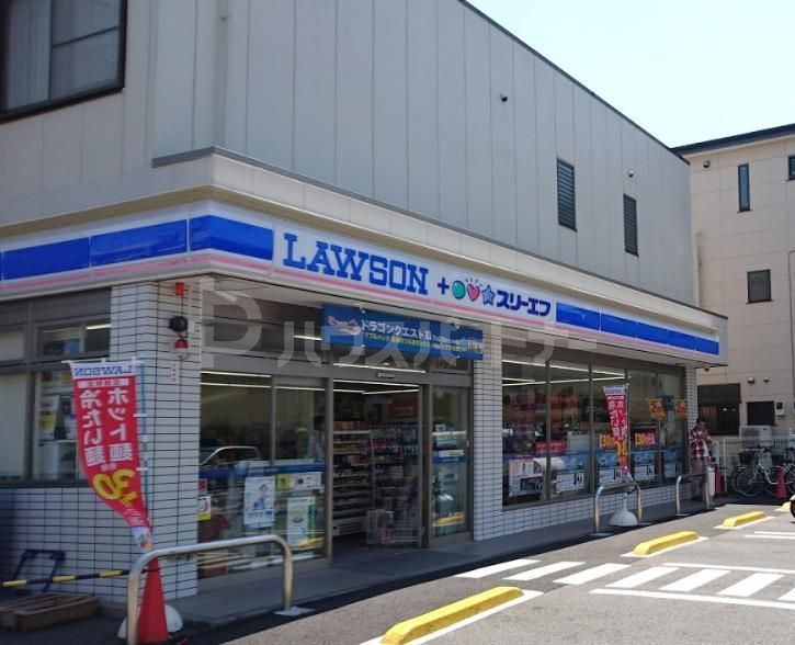コンビニ　ローソン ＬＴＦ逆井駅前店（コンビニ）まで670m