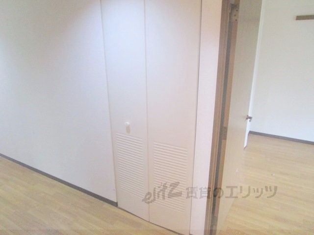 収納　収納