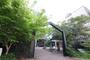 大学・短大　名古屋文化短期大学（大学・短大）まで700m