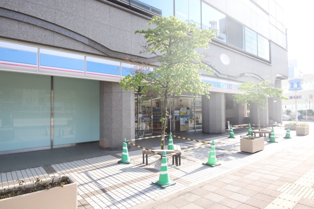 コンビニ　ローソン 高岳駅南店（コンビニ）まで300m