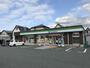コンビニ　ファミリーマート青田南店（コンビニ）まで650m