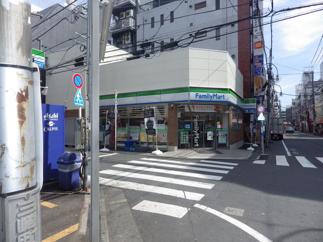 コンビニ　ファミリーマート八王子三崎町店（コンビニ）まで496m