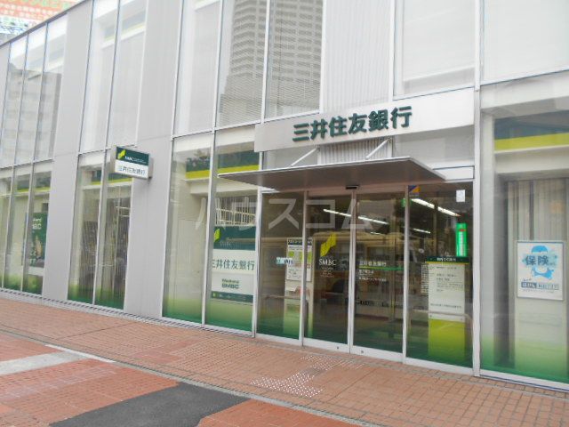 銀行　三井住友銀行 東戸塚支店（銀行）まで590m