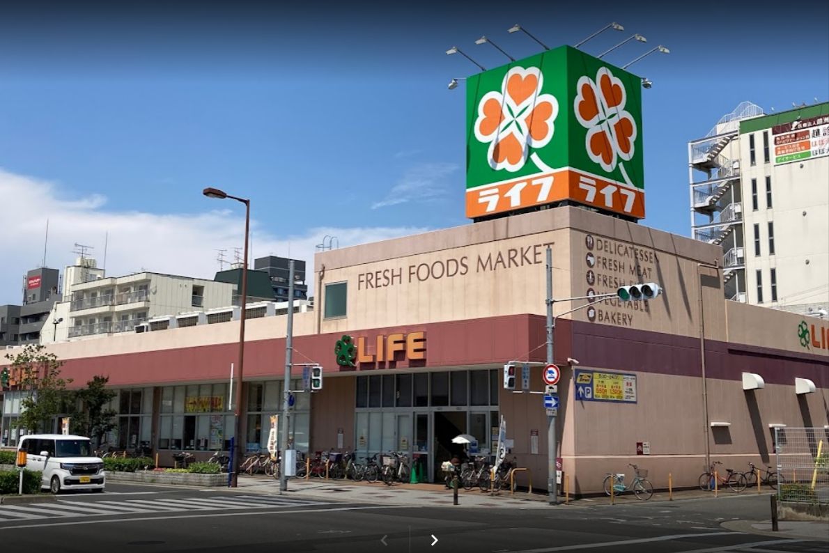 スーパー　ライフ 西天下茶屋店（スーパー）まで581m