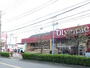 スーパー　Olympic行徳店（スーパー）まで609m