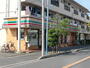 コンビニ　セブンイレブン富浜店（コンビニ）まで391m