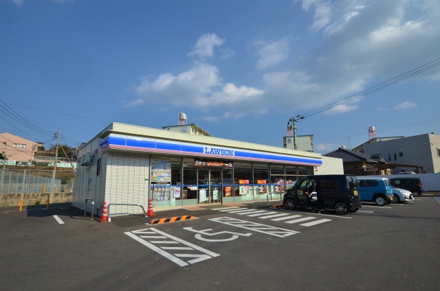 コンビニ　ローソン 中間通谷二丁目店（コンビニ）まで1141m