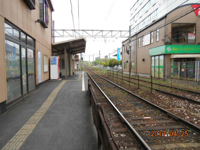 その他　通谷駅（その他）まで1013m