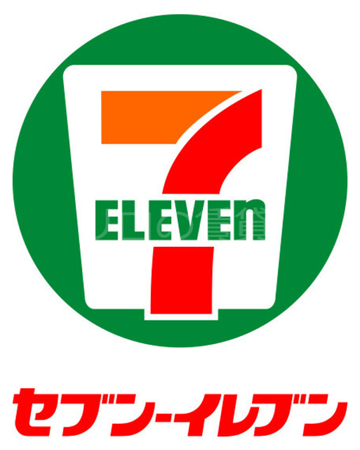 コンビニ　セブンイレブン川崎山王町1丁目店（コンビニ）まで101m