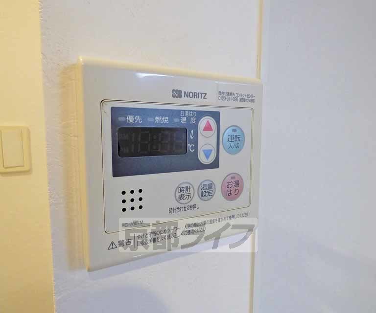 その他設備　温度調節器です