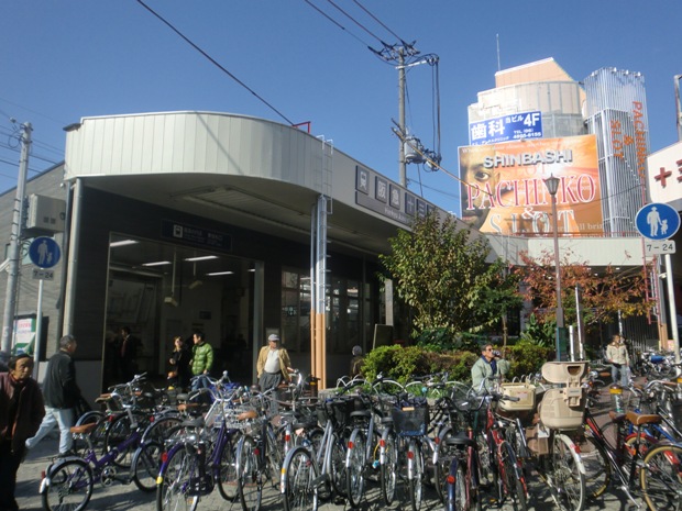 その他　十三駅（その他）まで326m