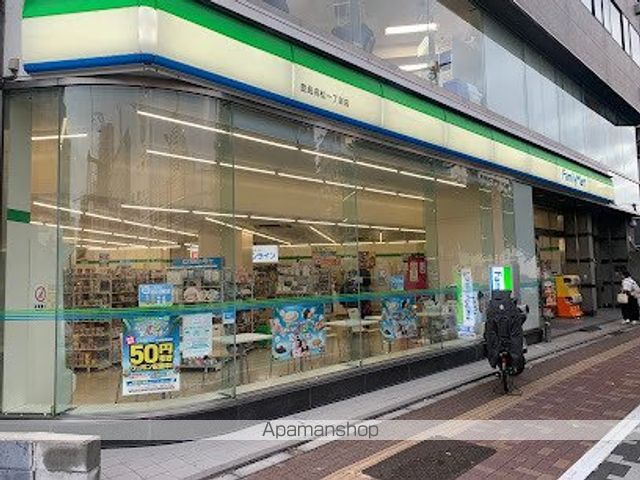 コンビニ　ファミリーマート豊島高松一丁目店（コンビニ）まで80m