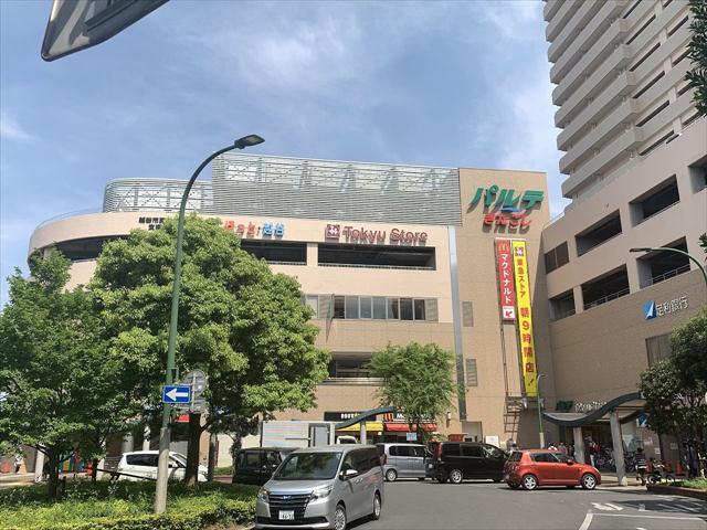 スーパー　（株）東急ストア／北越谷店（スーパー）まで1205m