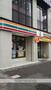 その他　【スーパー】まいばすけっと　本郷春日通り店（その他）まで456m