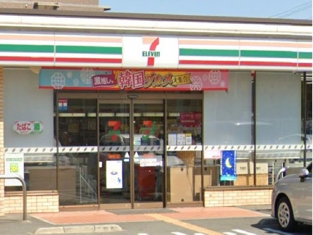 コンビニ　セブンイレブン（コンビニ）まで750m