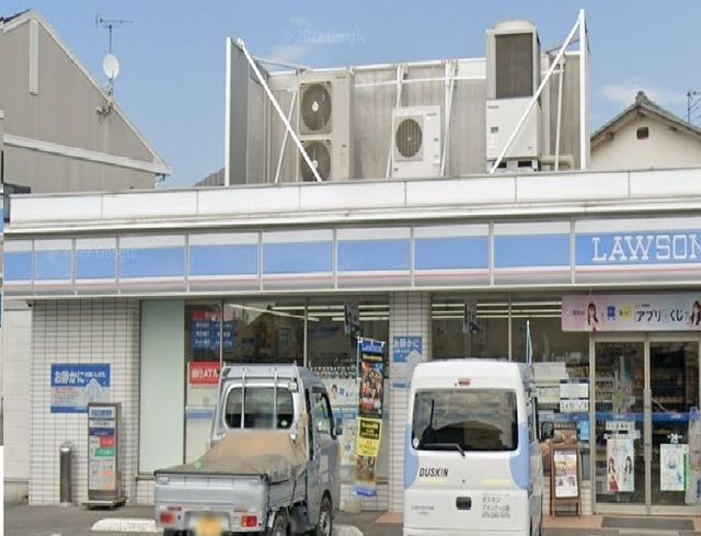 コンビニ　ローソン（コンビニ）まで1000m