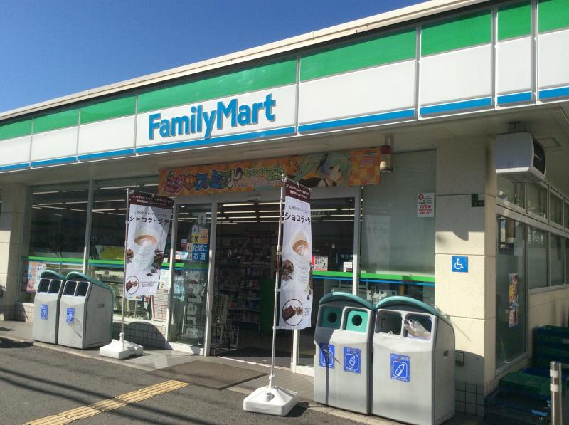 コンビニ　ファミリーマート 小松変電所前店（コンビニ）まで592m