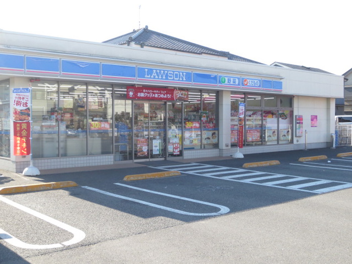 コンビニ　ローソン（コンビニ）まで505m
