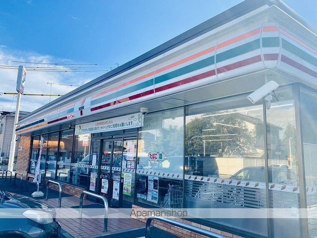 コンビニ　セブンイレブン（コンビニ）まで760m