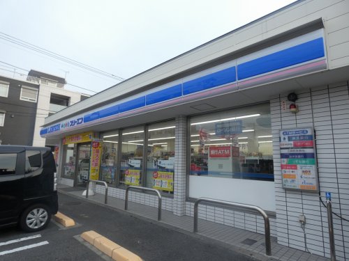 コンビニ　ローソン・スリーエフ 大和東店（コンビニ）まで318m